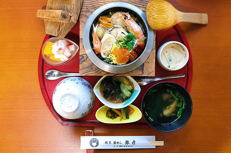 開運特上釜めし