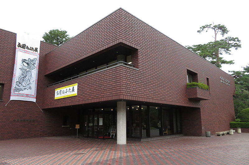 弘前市立博物館