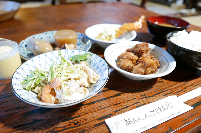 あんしんごはん