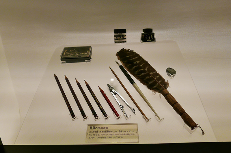 高岡市 藤子・F・不二雄ふるさとギャラリー