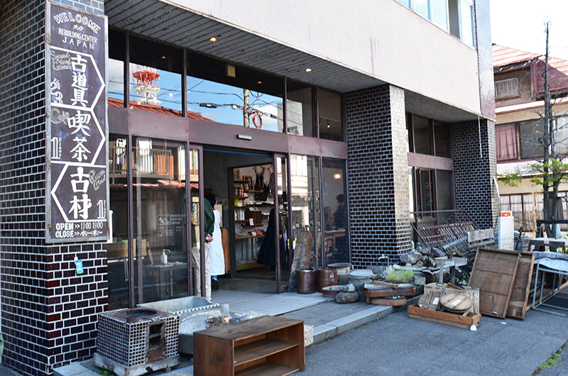 リビルディングセンタージャパン 外観