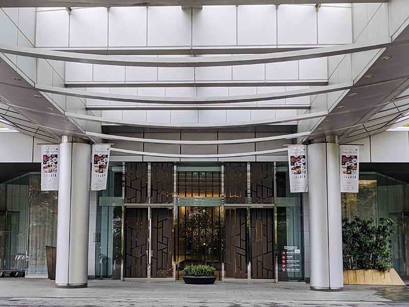 ザ・プリンス パークタワー東京