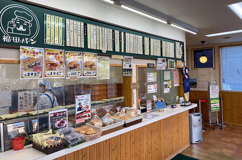 福田パン 店内