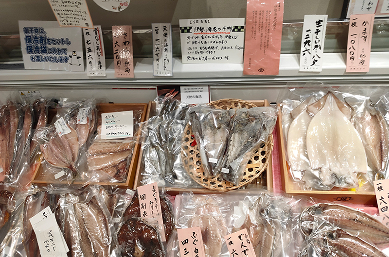 釜鶴ひもの店