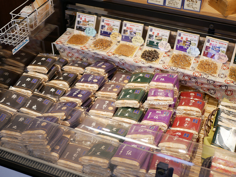 二代目福治郎 店内