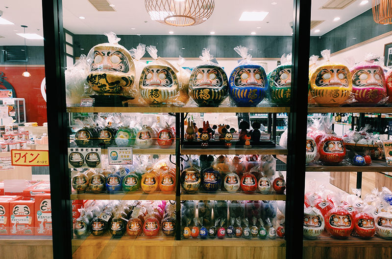 高崎駅売店のだるま