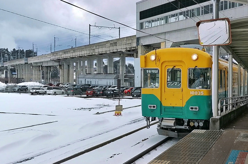 愛称 かぼちゃ電車