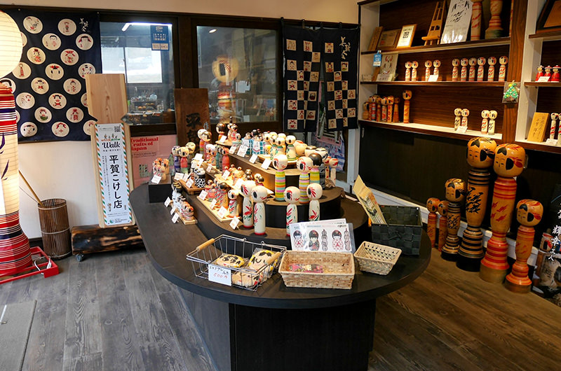 平賀こけし店