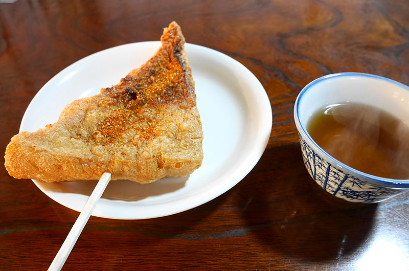 三角定義あぶらあげ