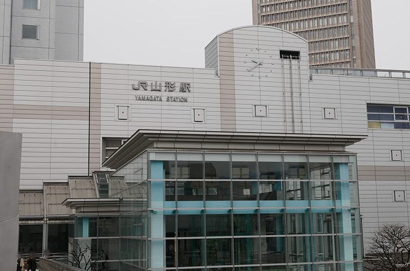 山形駅
