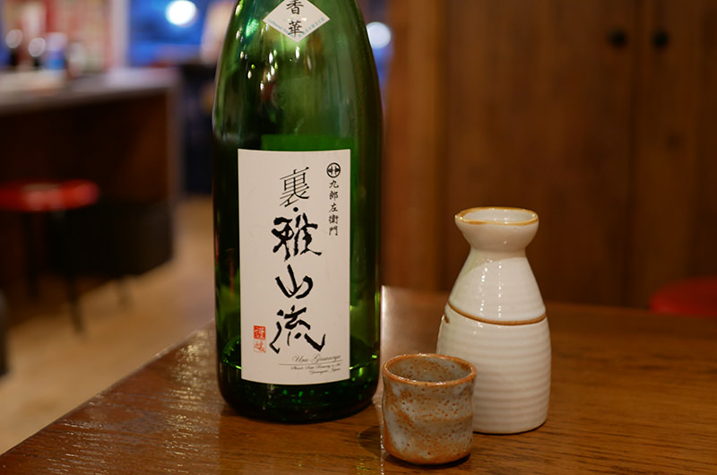 日本酒 裏・雅山流 香華