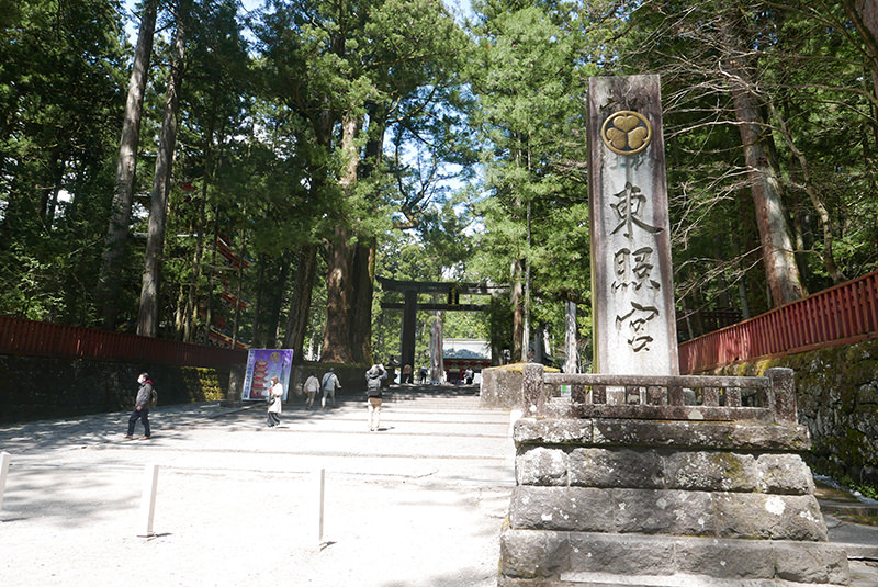 日光東照宮 参道
