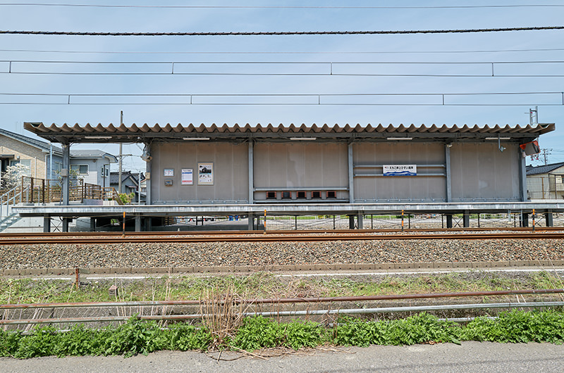 えちご押上ひすい海岸駅