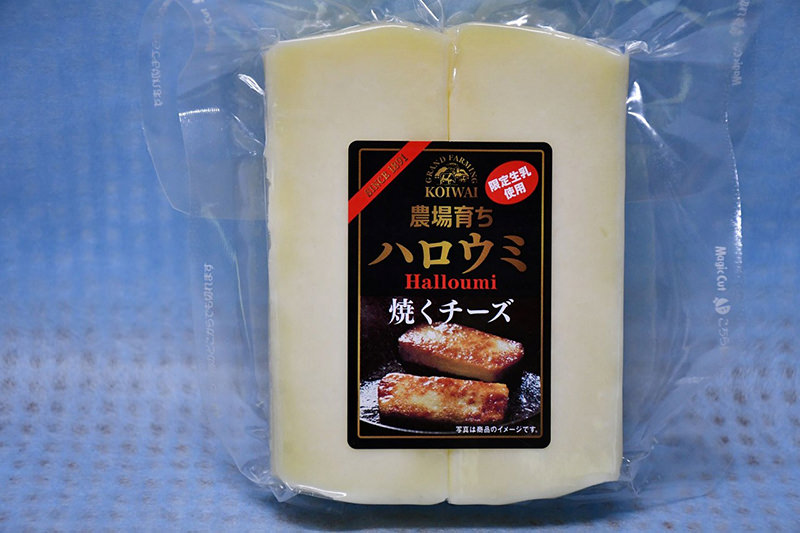 ハロウミチーズ