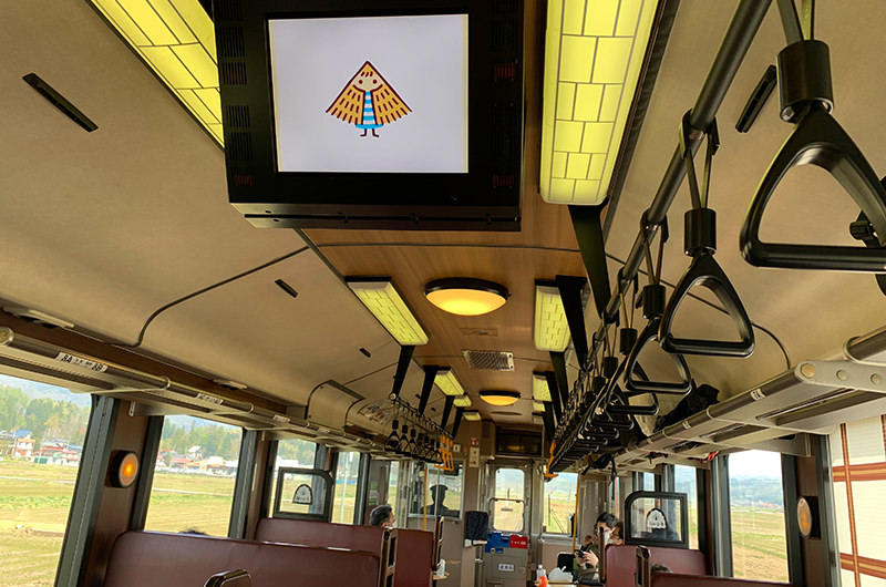 おいこっと 車内