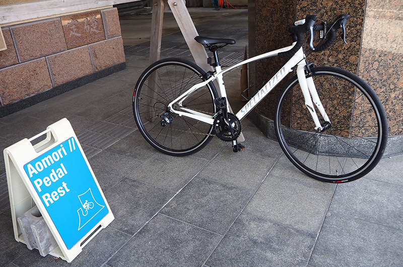 南部屋・海扇閣 レンタサイクル