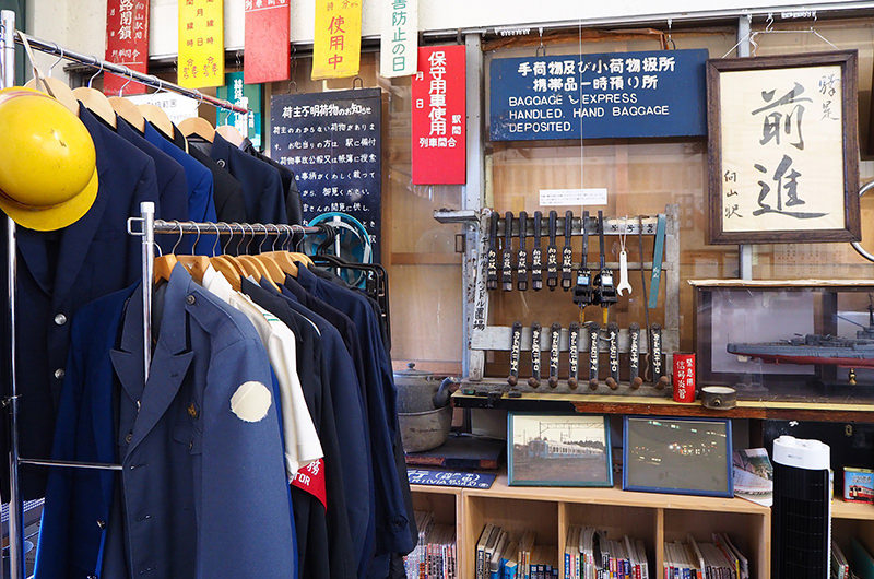 向山駅ミュージアム 展示品