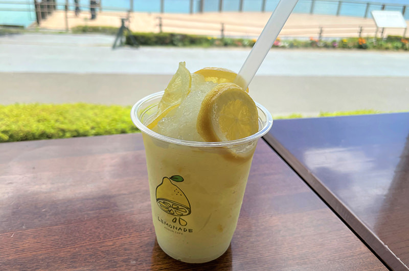 レモネードフローズン
