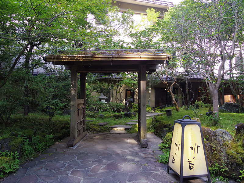 箱根小涌谷温泉 水の音