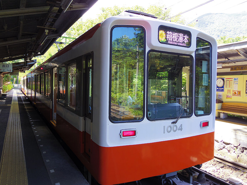 箱根登山電車
