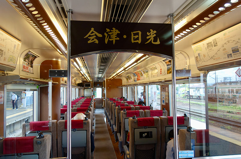 快速AIZUマウントエクスプレス　車内