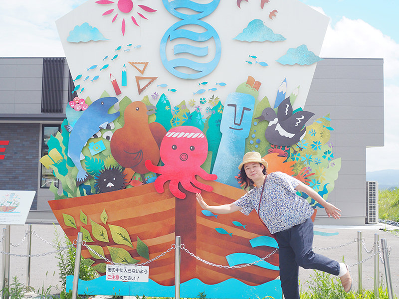 南三陸さんさん商店街　著者