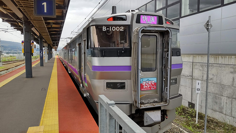 はこだてライナー