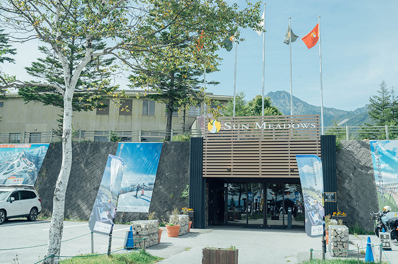 サンメドウズ清里