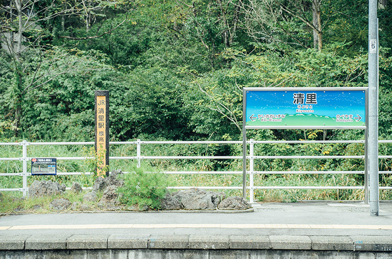 標高を記した標柱