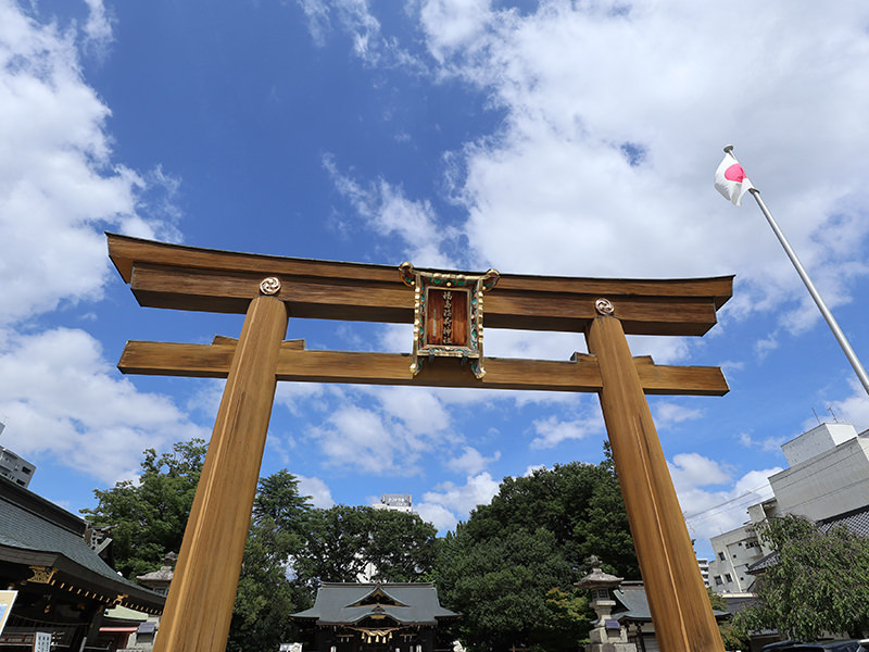 福島稲荷神社　大鳥居