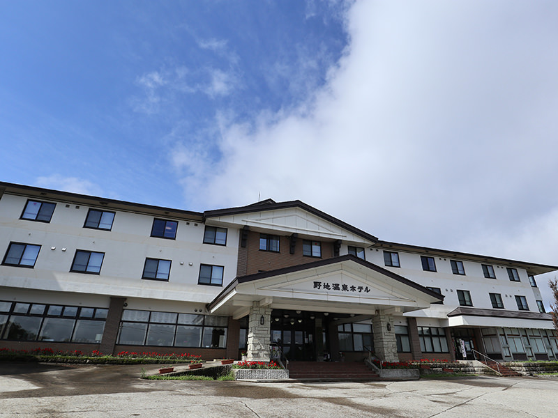 野地温泉ホテル