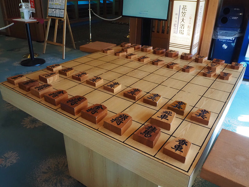 ほほえみの宿　滝の湯　館内