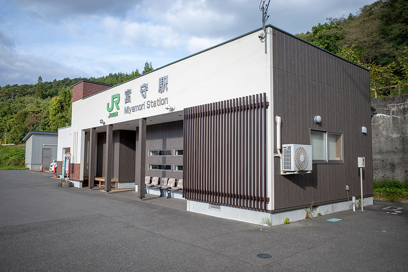 宮守駅