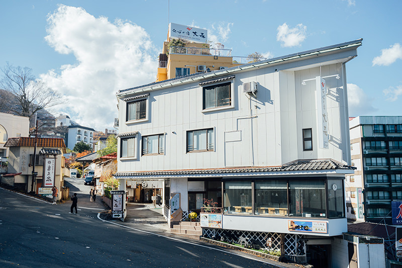 和心の宿　大森