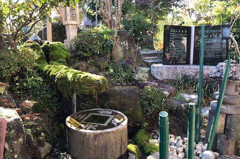 恵法寺　水琴窟