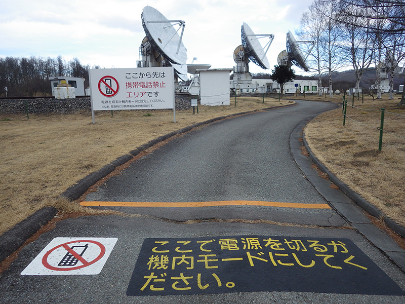 パラボラアンテナ