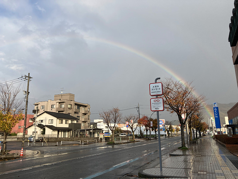 メガネストリートから見える虹