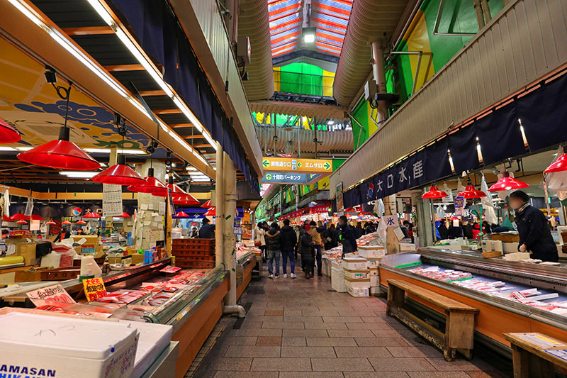 近江町市場