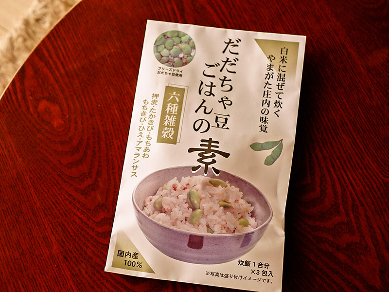 だだちゃ豆ごはんの素