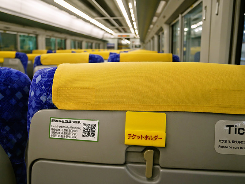 特急いなほ　車内