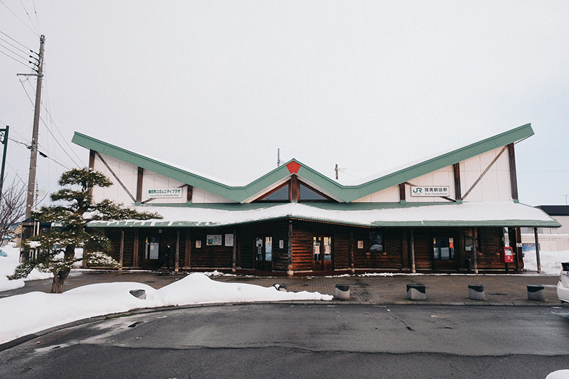 陸奥鶴田駅　駅舎