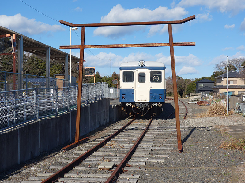 ひたちなか開運鐵道神社
