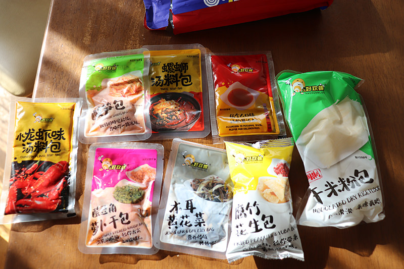 友誼商店で買った食品