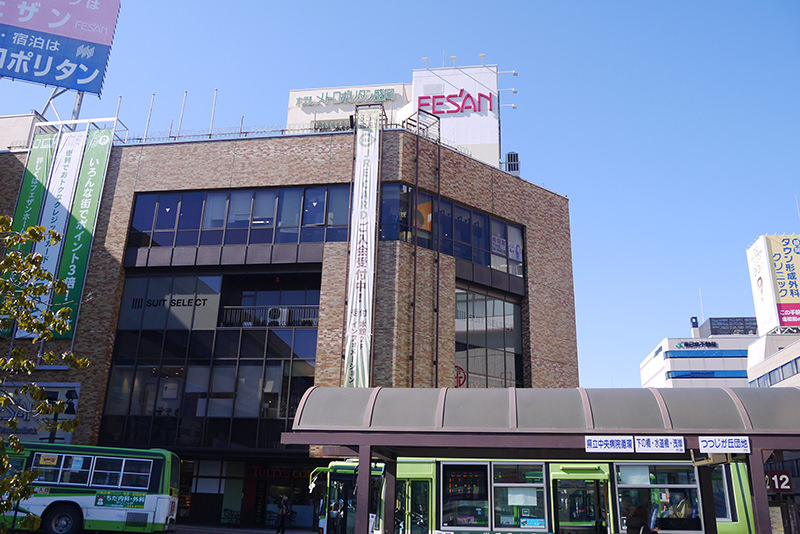 盛岡駅ビル　フェザン