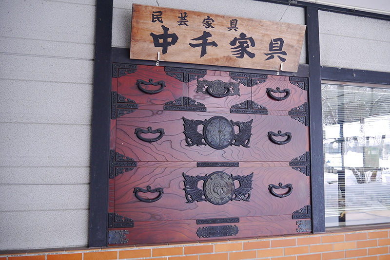 岩谷堂箪笥 工房