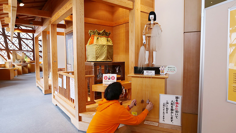 大野からくり記念館