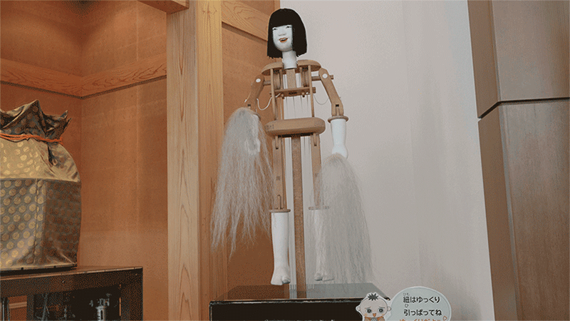 大野からくり記念館