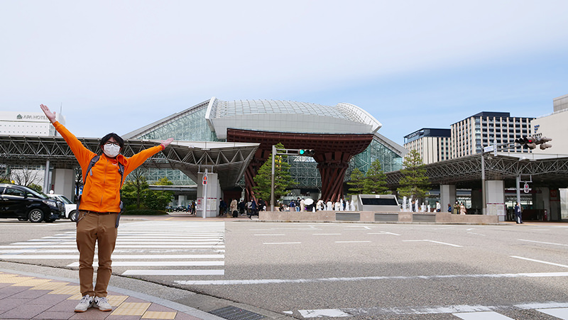 金沢駅　筆者