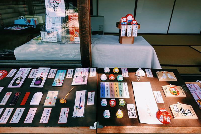 八幡起上りのお守りなど