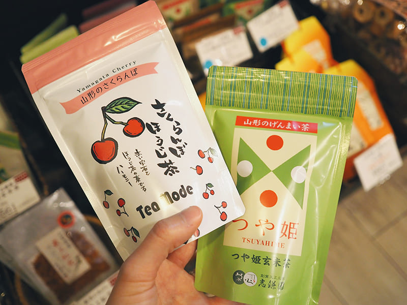 さくらんぼほうじ茶　つや姫の玄米茶